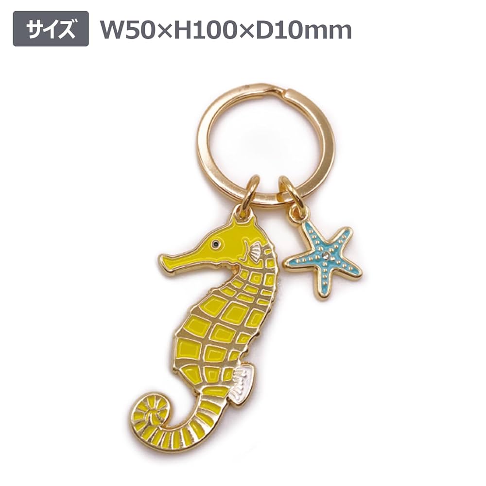 Amazon.co.jp: ワールド商事 キーホルダー アクアチック